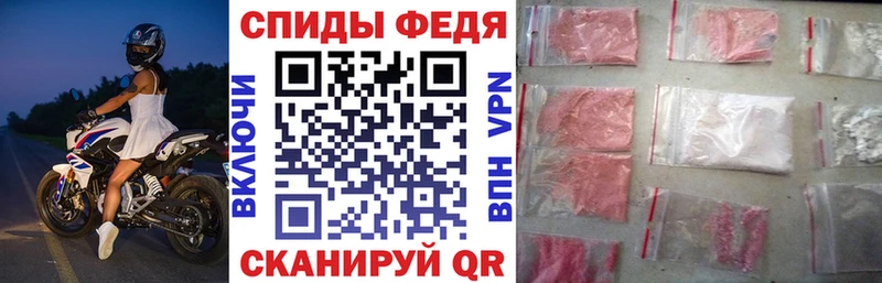 АМФ VHQ  Купить  Сухиничи 