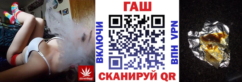 Купить  Сухиничи  ГАШИШ гашик 
