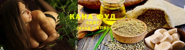 СК Бородино