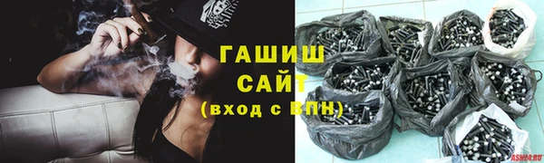 СК Бородино