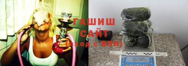 винт Бронницы