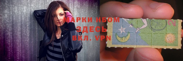 MDMA Premium VHQ Бугульма