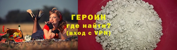 СК Бородино