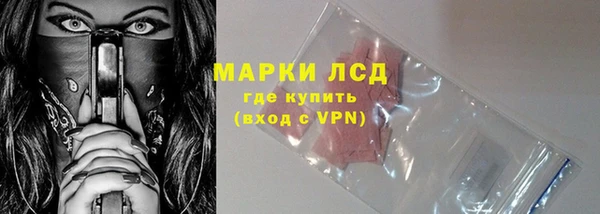 винт Бронницы