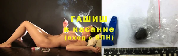 винт Бронницы