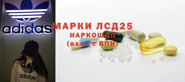 MDMA Premium VHQ Бугульма