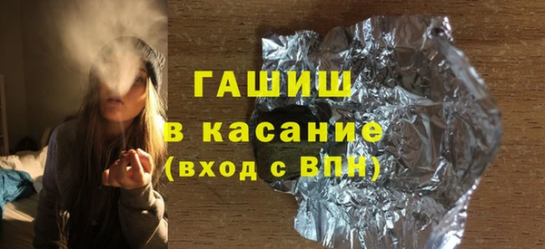 MDMA Premium VHQ Бугульма