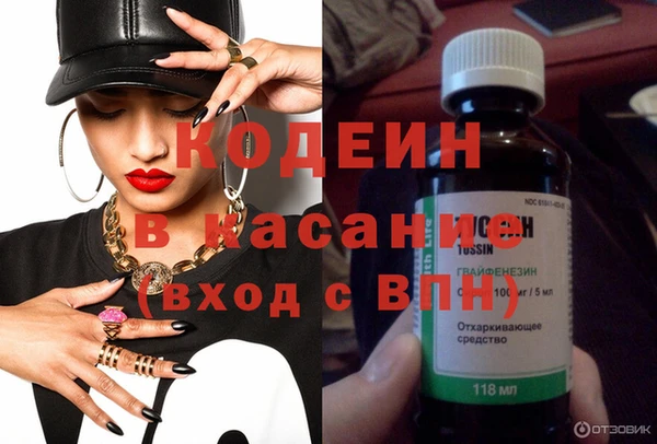 MDMA Premium VHQ Бугульма