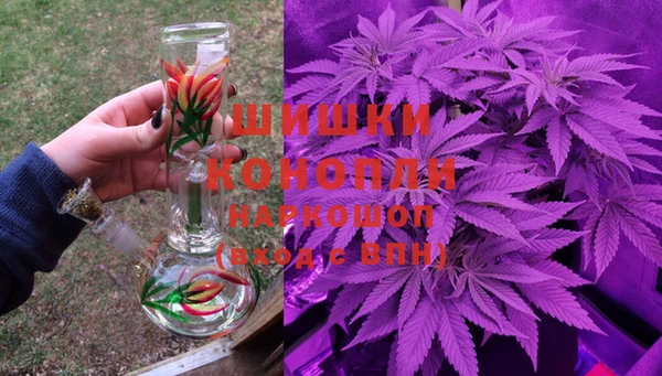 MDMA Premium VHQ Бугульма