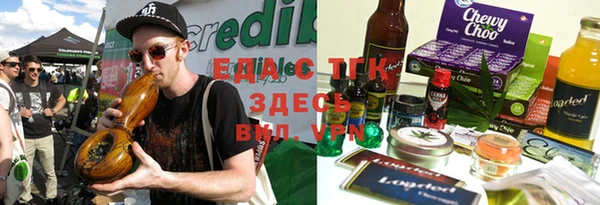 винт Бронницы