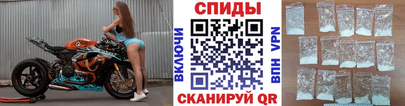 МЕТАМФЕТАМИН пудра  Купить закладки  Сухиничи 