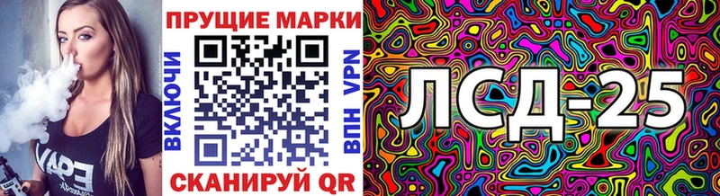 Купить где  Сухиничи  Марки N-bome 1,5мг 