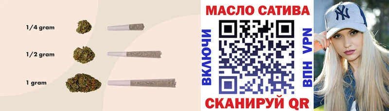 Купить Сухиничи Дистиллят ТГК вейп